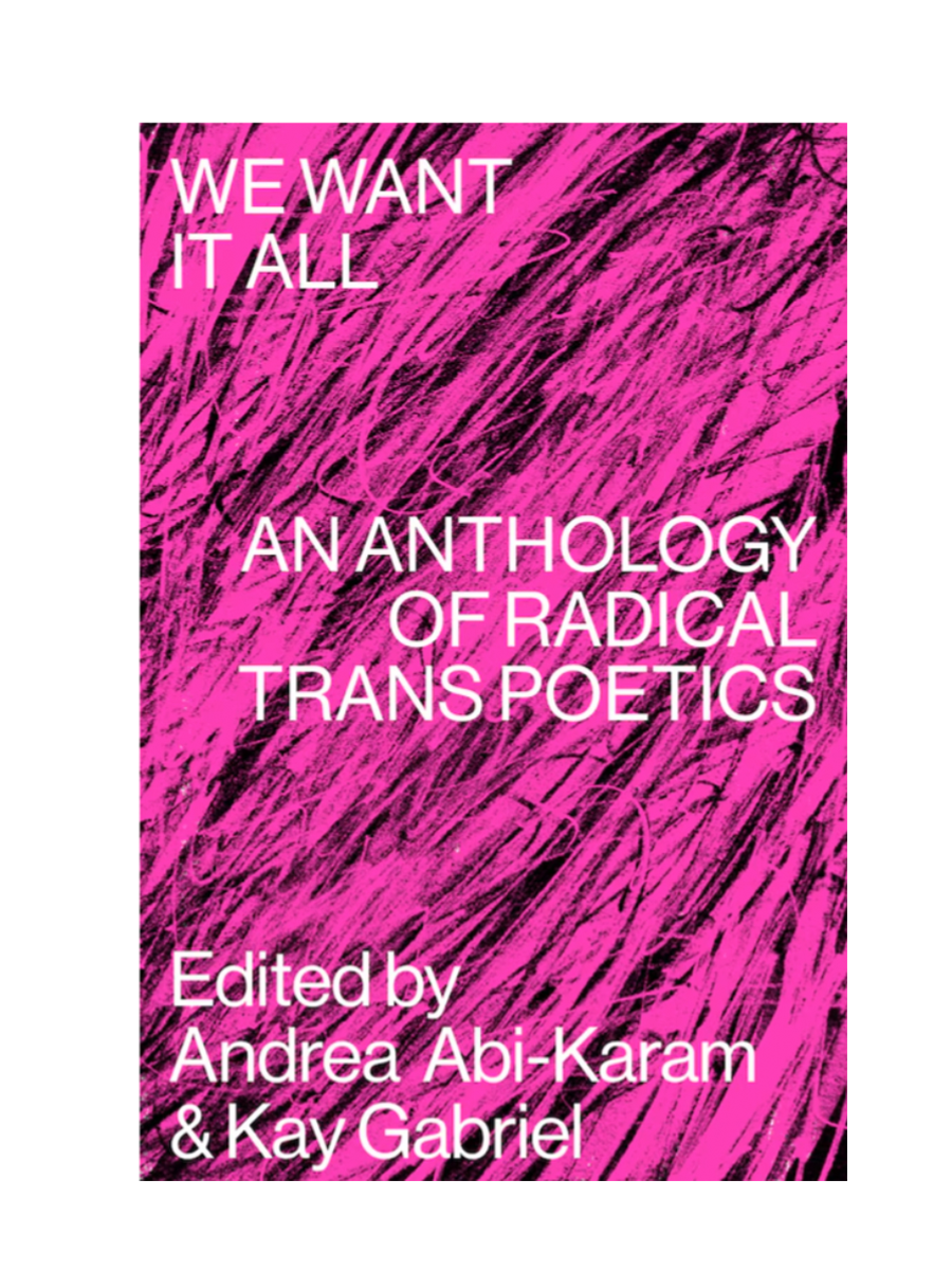 We Want It All